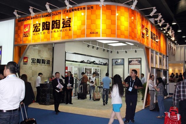 圖6、要想找個人少的時段拍攝宏陶展位全貌還真不容易.jpg