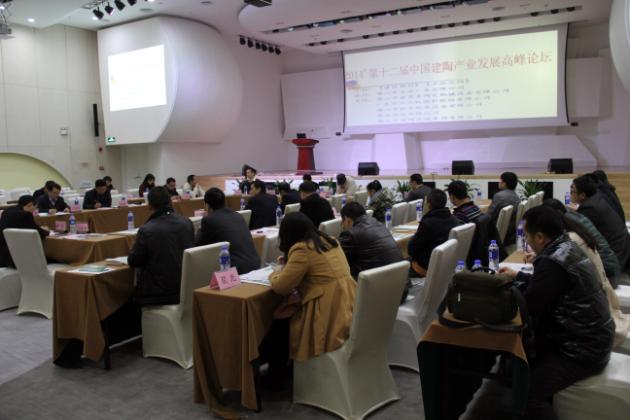 圖2、各企業(yè)策劃精英在會場聽取論壇報告.jpg